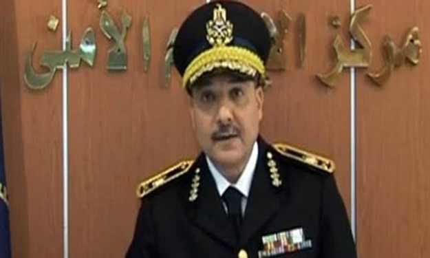 فصل 40 طالبًا من أكاديمية الشرطة بتهمة الانضمام للإخوان