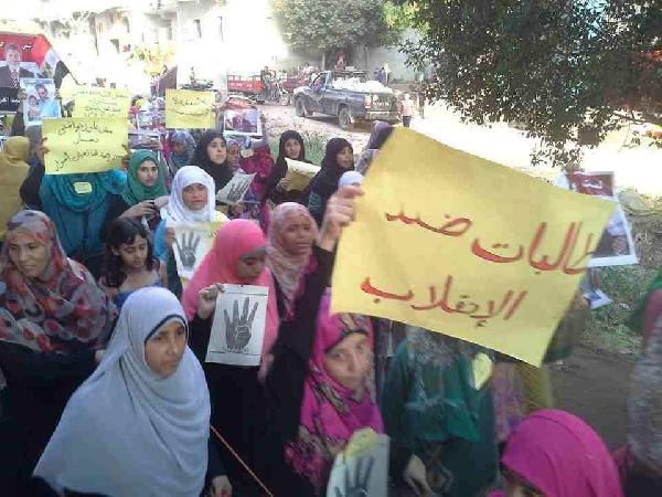 منع 8 طالبات بأزهر كفرالشيخ من دخول الكلية وتحويلهن للتحقيق