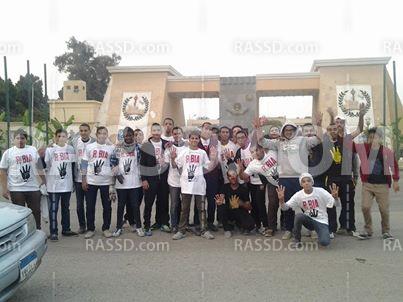 ماراثون لطلاب ضد الانقلاب بحلوان