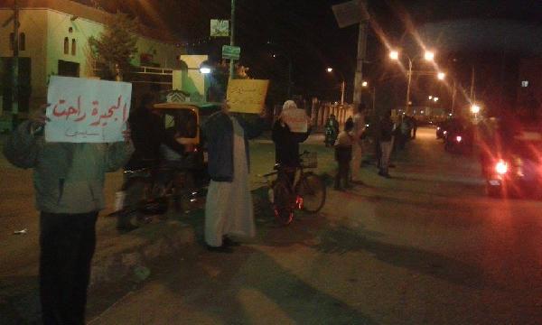 وقفة لأهالي المطرية تنديدًا بغرق 30 صياد في البحر الأحمر