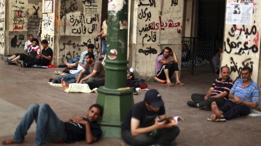 البرلمان “يشحت” على الشباب.. طرح صندوق لرعايتهم من البطالة