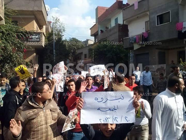 مسيرة بميت عباد بنبروه تحت شعار ” دستورنا 2012 “