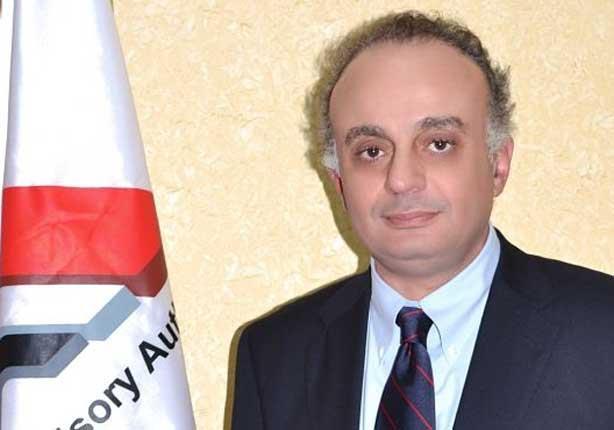 هيئة الرقابة المالية تخفف من قواعد حوكمة شركات الأوراق المالية