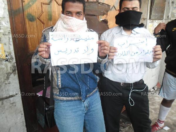 وكيل”تربية الأزهر”يعتدى على الطلاب المضربين بمعاونة الأمن