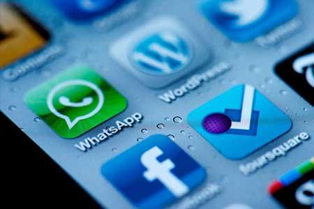 احذر | اختراق الواتس آب الخاص بك