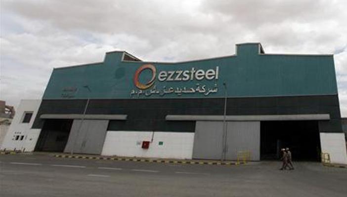 “عز الدخيلة” ترفع خسائرها بنسبة 172.7% في أول 9 أشهر من 2015