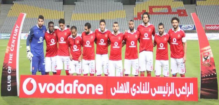 بالفيديو.. إيفونا يحسم الشوط الأول للأهلي أمام الحرس