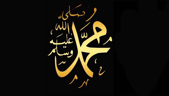 في ذكرى مولده.. “تويتر” يدشن هاشتاج مليونية الصلاة على النبي