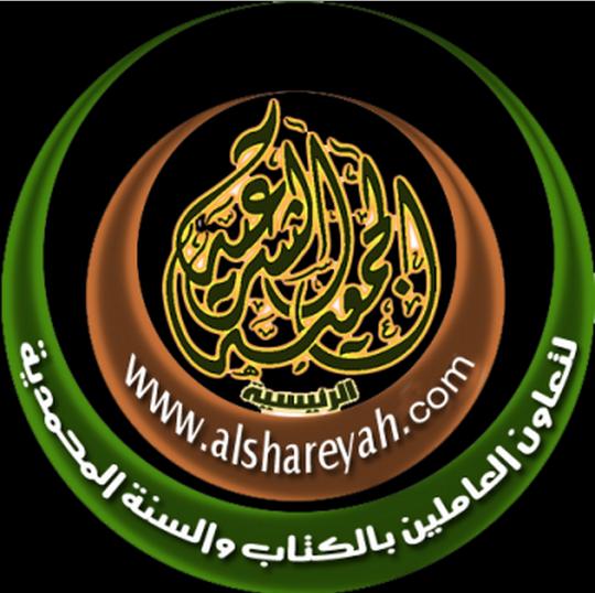 قيادي بالجمعية الشرعية: ليس لدينا نشاط مشبوه ليجمدوا أرصدتنا