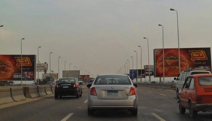 احذر زاوية أسفلت في محور المريوطية.. وتعرَّف على حالة الطرق الآن