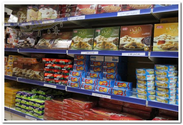 حرب الأسعار تشتعل وترتفع للمرة الرابعة لشراء بسكو مصر