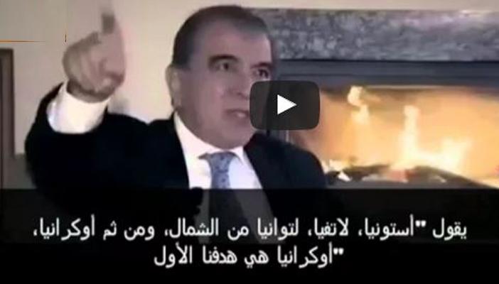 بالفيديو..”آلتي آي”: روسيا تُسقط طائرة تركية  خلال الأيام المقبلة