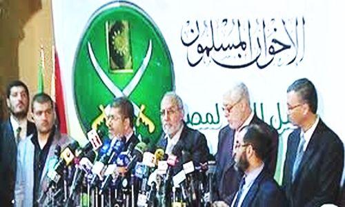 4 يناير نظر إستئناف يطالب بعدم الإعتداد بقرار حظر الإخوان