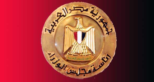 تفاصيل إعلان حكومة الانقلاب لجماعة الإخوان جماعة إرهابية