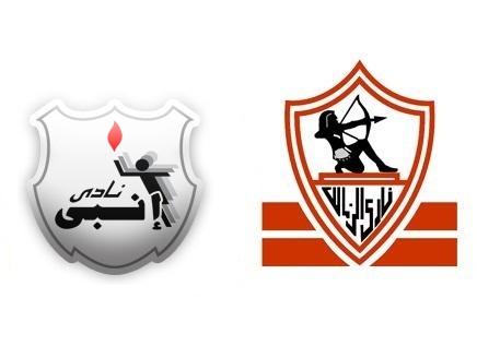 تعرف على تشكيل الزمالك وإنبي