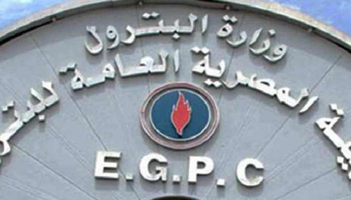 بالأرقام.. 41.4% نسبة تراجع الدعم الحكومي للغاز والبترول