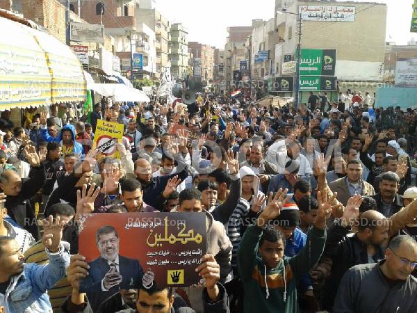 الألاف يطوفون شوارع أبوالمطامير تحت شعار “كلنا أرهاب”