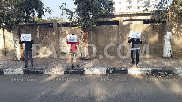 سلسلة بشرية لطلاب بورسعيد تضامنا مع الأزهرية