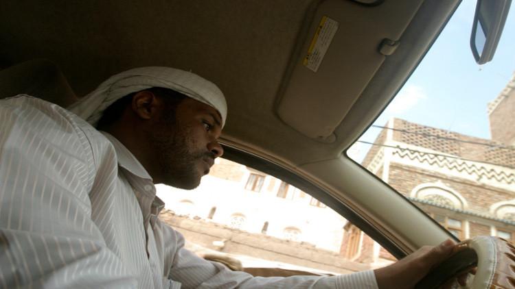 وفاة الحارس الشخصي لزعيم القاعدة الراحل “بن لادن” باليمن