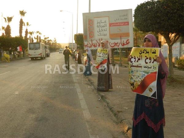 صور..سلسة بشرية لحركة 7الصبح ببرج العرب تنديدًا بالإنقلاب