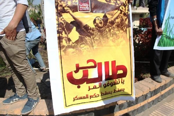 الجبهة السلفية بالأزهر:الطلاب نجحوا في فرض الإضراب