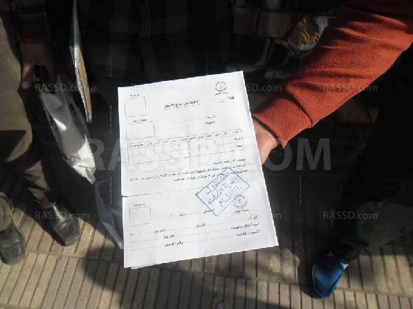 طلاب تجارة الأزهر يلقون ورق الأسئلة والإجابة من النوافذ