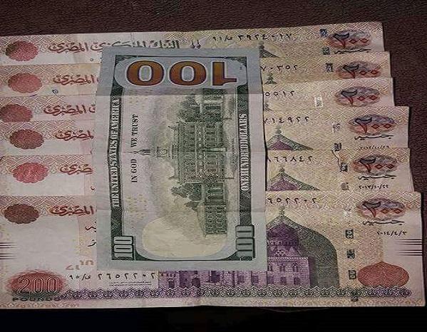 سي إن إن: الجنيه المصري ثاني العملات الأكثر انخفاضًا على مستوى العالم