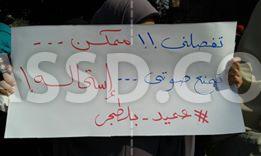 بالأسماء.. فصل 15 طالبة بأزهر “تفهنا” نهائيا