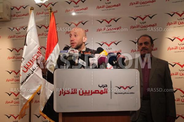 المصريون الأحرار: أقمنا  فعاليات عديدة لمحاربة “الإخوان”