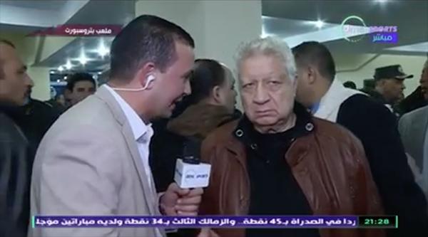 بالفيديو.. أولى تصريحات مرتضى منصور عقب الهزيمة من الأهلي