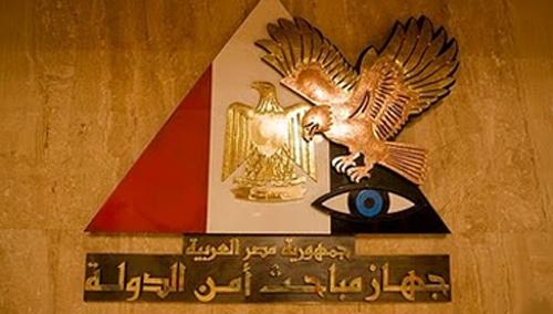 فيديو..فهمي: المخابرات الأمريكية لها مكتب بأمن الدولة بلاظوغلي