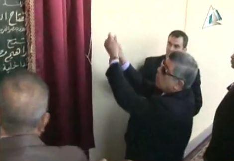 بالفيديو| وزير الداخلية يفتتح سجن الجيزة الجديد بإحتفال رسمي