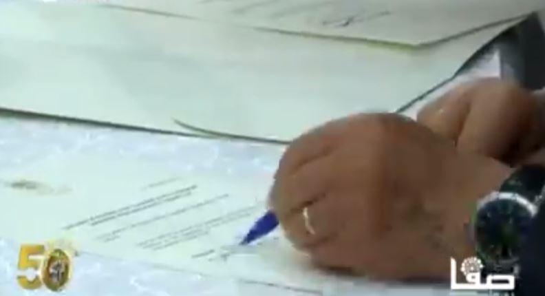 بالفيديو| فلسطين توقع على الإنضمام لـ”الجنايات الدولية”