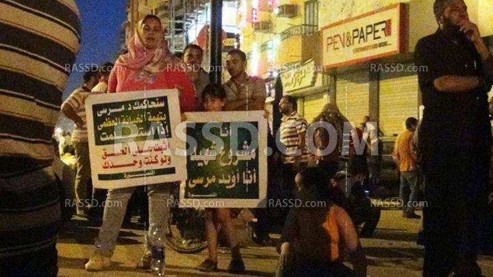 الاعتداء على الناشطة رانية عبد المؤمن بقسم أول المنصورة