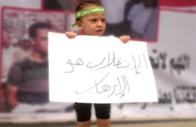 الأمن يواجه مسيرة رافضة للانقلاب بقنا