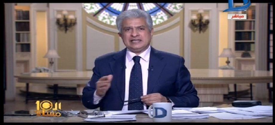 الإبراشي: 2016 عام الجباية.. وعايزين المواطن يشعر بالأمل