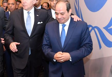 السيسي وبايدن