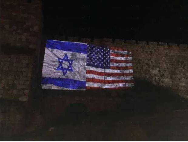 رفع العلمين الأميركي والإسرائيلي على أبواب القد