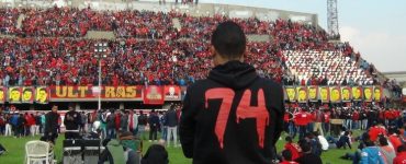 ألتراس الأهلي