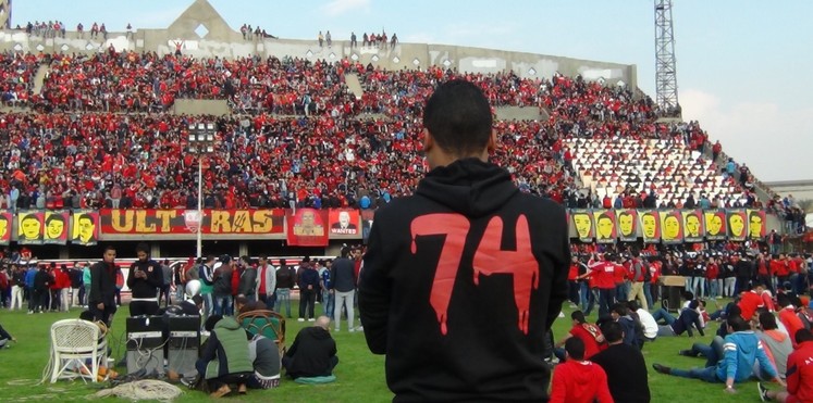 ألتراس الأهلي