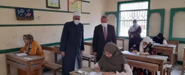 الثانوية الأزهرية