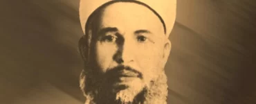 عز الدين القسام