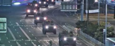 كوريا الجنوبية