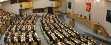 البرلمان الروسي