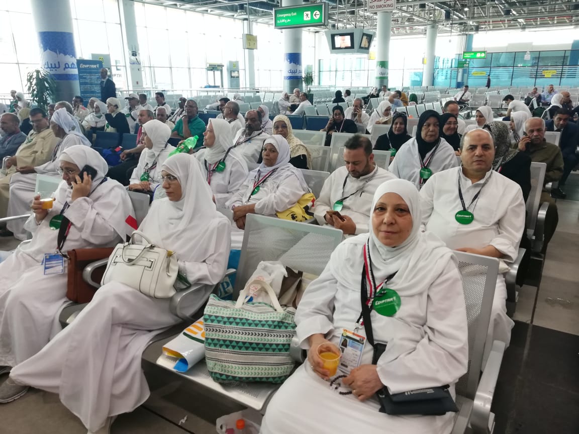 الحج - أرشيفية