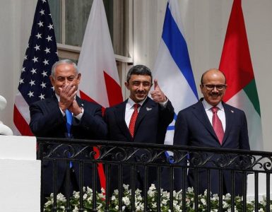 الإمارات الاحتلال