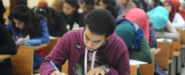 الثانوية العامة