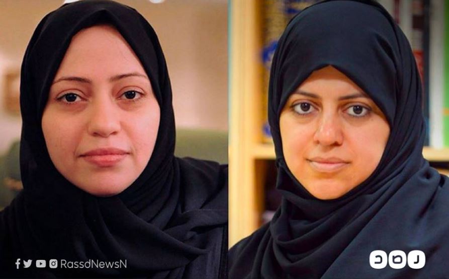 ناشطات حقوق الإنسان